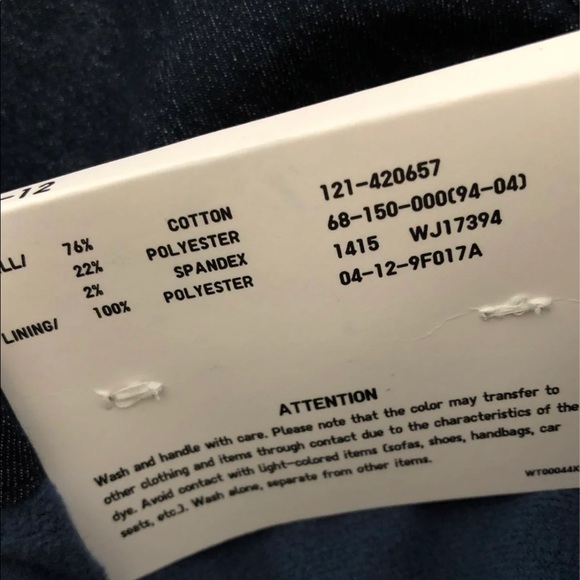 Uniqlo boys stretch warm lined pants - Picture 6 of 8